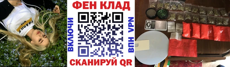 АМФЕТАМИН 97% Невель