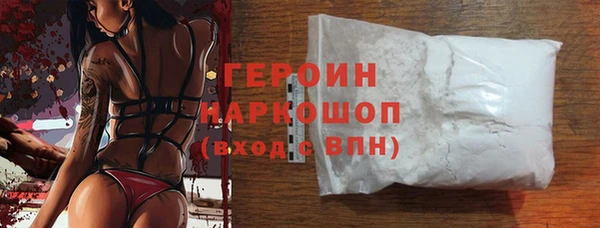 дурь Балабаново