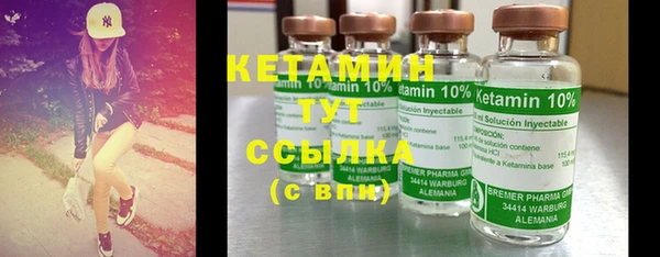 ECSTASY Баксан