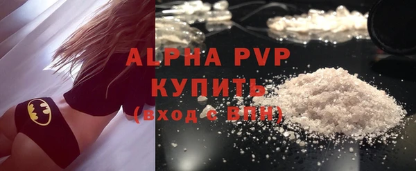 дурь Балабаново
