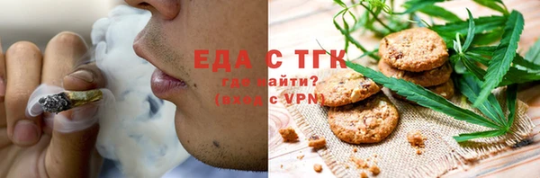 дурь Балабаново