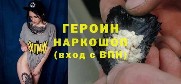дурь Балабаново