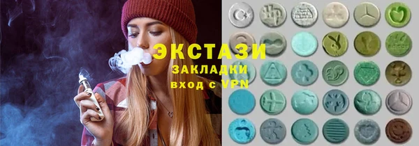 дурь Балабаново