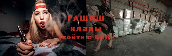 дурь Балабаново