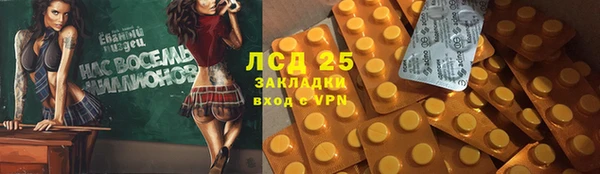 дурь Балабаново