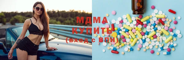 дурь Балабаново