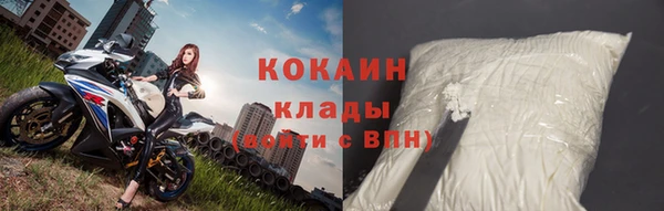 дурь Балабаново