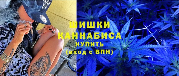 трава Балахна