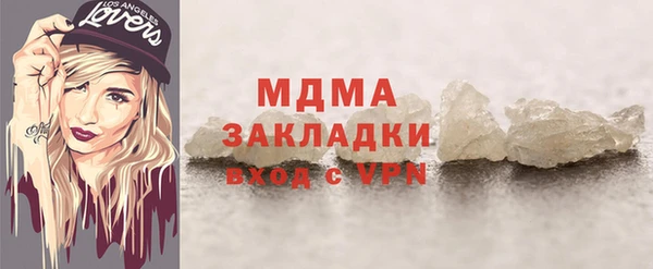 дурь Балабаново
