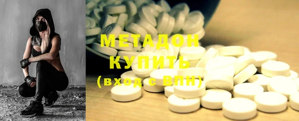 ECSTASY Баксан