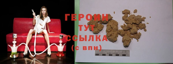 дурь Балабаново