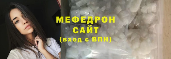 ECSTASY Баксан