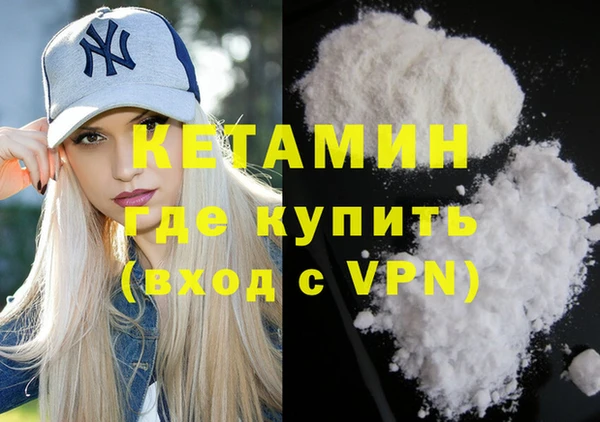 ECSTASY Белокуриха