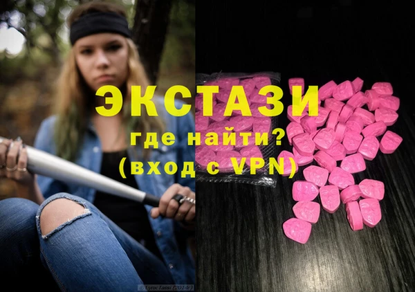 дурь Балабаново