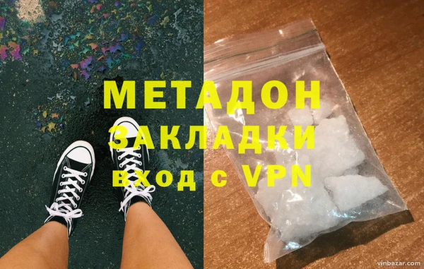трава Балахна