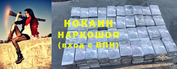 ECSTASY Баксан