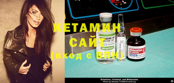 ECSTASY Баксан