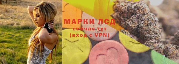 ECSTASY Баксан