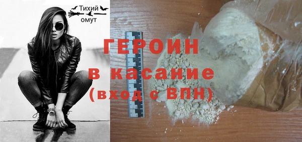 ECSTASY Баксан