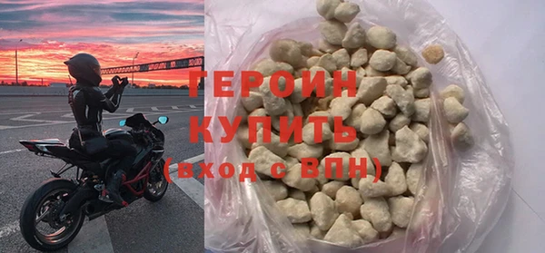 дурь Балабаново
