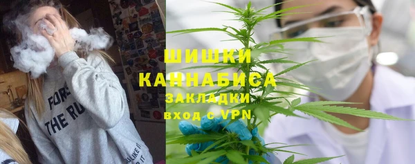 ECSTASY Баксан