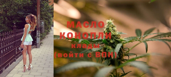 трава Балахна