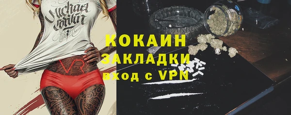 дурь Балабаново