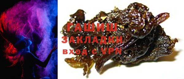 дурь Балабаново