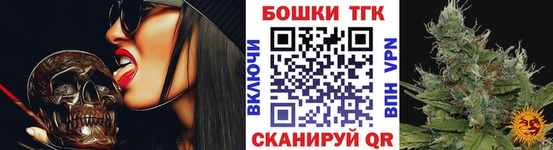 что такое   Невель  Каннабис THC 21% 